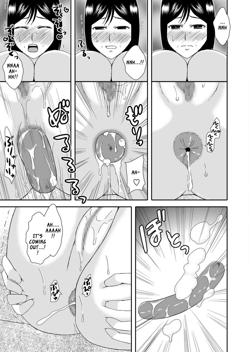 Hentai Manga Comic-My Love Life with Mom 2-Read-22